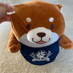 Mochi Shiba dog plushie (NEW) medium size